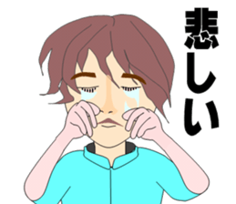 Honesty of Mr. Shaw of youth. sticker #5099091