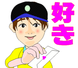 Honesty of Mr. Shaw of youth. sticker #5099098