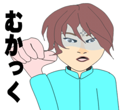 Honesty of Mr. Shaw of youth. sticker #5099100