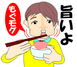 Honesty of Mr. Shaw of youth. sticker #5099107