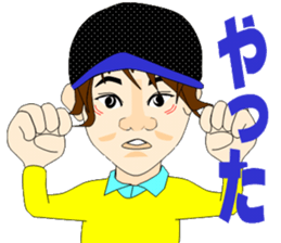 Honesty of Mr. Shaw of youth. sticker #5099116