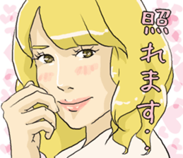 Pastel girl's sticker #5099132