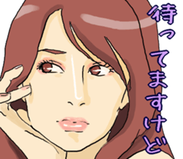 Pastel girl's sticker #5099139