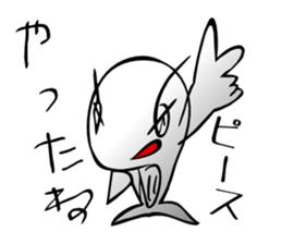 Mebinham2 sticker #5099199