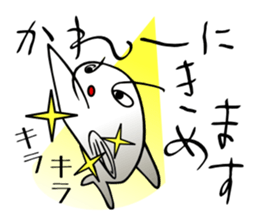 Mebinham2 sticker #5099217