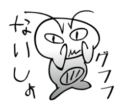 Mebinham2 sticker #5099236