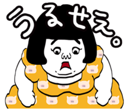 FATGIRLFATBOY sticker #5099238