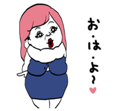 FATGIRLFATBOY sticker #5099239