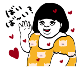 FATGIRLFATBOY sticker #5099242