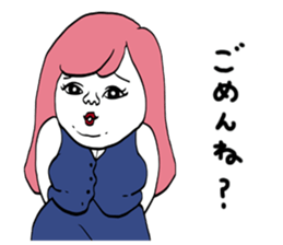 FATGIRLFATBOY sticker #5099243