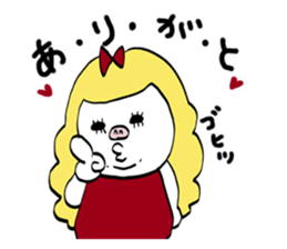 FATGIRLFATBOY sticker #5099244