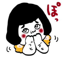 FATGIRLFATBOY sticker #5099246