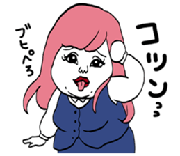 FATGIRLFATBOY sticker #5099247