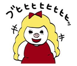 FATGIRLFATBOY sticker #5099248