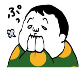 FATGIRLFATBOY sticker #5099249