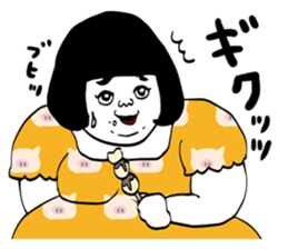 FATGIRLFATBOY sticker #5099254