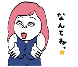 FATGIRLFATBOY sticker #5099255