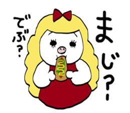 FATGIRLFATBOY sticker #5099256