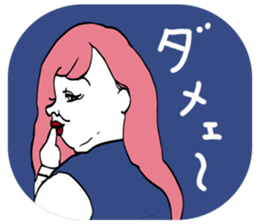 FATGIRLFATBOY sticker #5099263