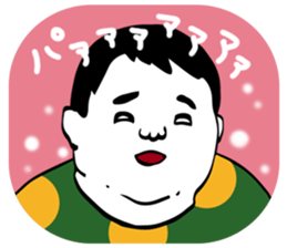 FATGIRLFATBOY sticker #5099265