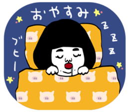 FATGIRLFATBOY sticker #5099266