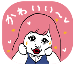 FATGIRLFATBOY sticker #5099267