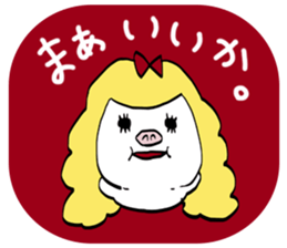 FATGIRLFATBOY sticker #5099268