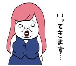 FATGIRLFATBOY sticker #5099271