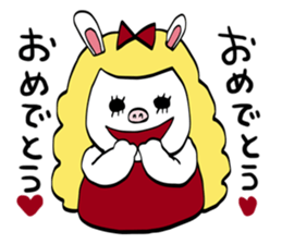 FATGIRLFATBOY sticker #5099272