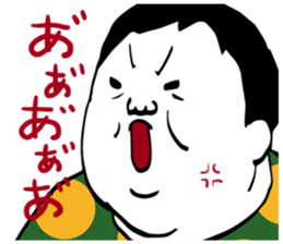 FATGIRLFATBOY sticker #5099273