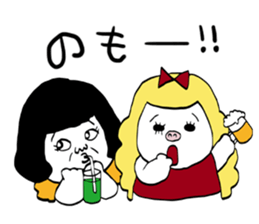 FATGIRLFATBOY sticker #5099274