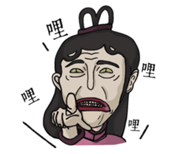 Nerdy Liao sticker #5099279