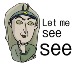 Nerdy Liao sticker #5099287