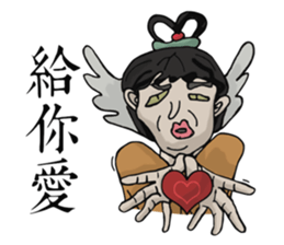 Nerdy Liao sticker #5099293