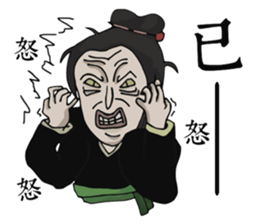 Nerdy Liao sticker #5099297