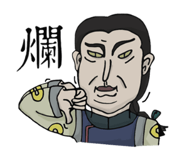 Nerdy Liao sticker #5099301