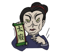 Nerdy Liao sticker #5099304