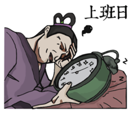 Nerdy Liao sticker #5099309