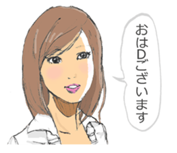 Work of secretary sticker #5099322