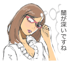 Work of secretary sticker #5099323