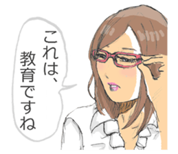 Work of secretary sticker #5099326