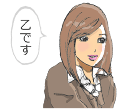 Work of secretary sticker #5099327