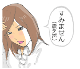 Work of secretary sticker #5099328