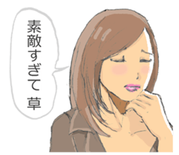 Work of secretary sticker #5099333