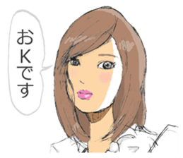 Work of secretary sticker #5099334