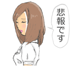 Work of secretary sticker #5099337