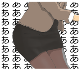 Work of secretary sticker #5099339