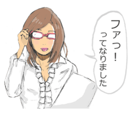 Work of secretary sticker #5099340