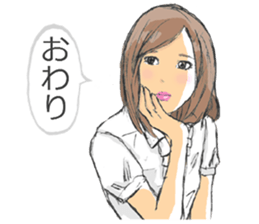 Work of secretary sticker #5099342