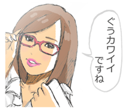 Work of secretary sticker #5099346